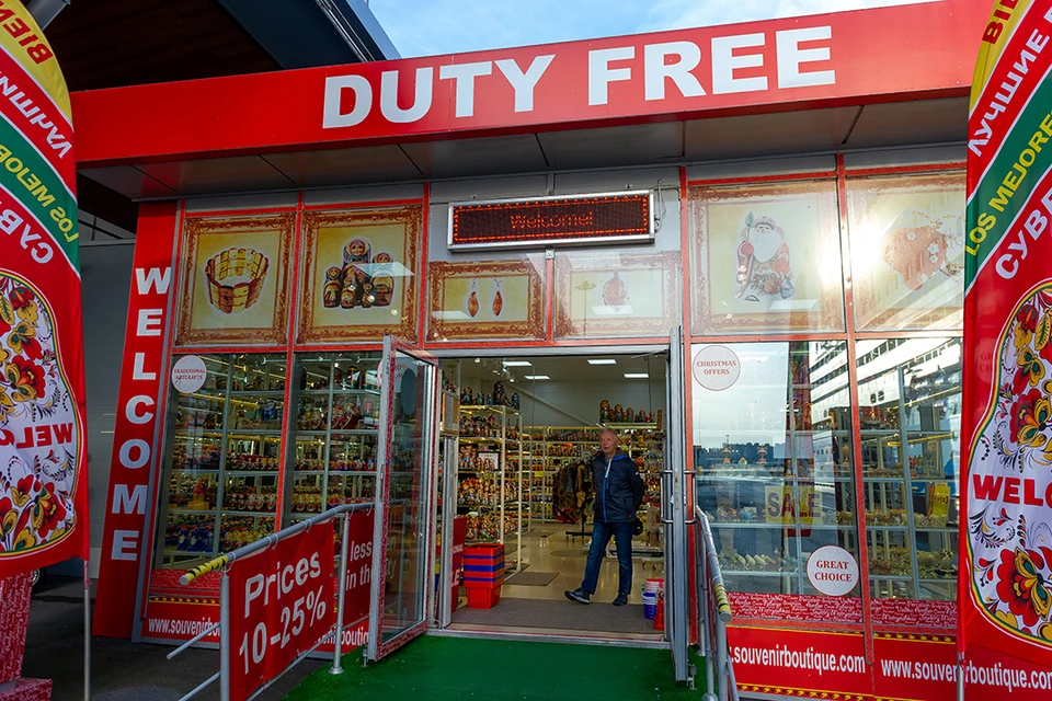 В Москве и Петербурге откроют по магазину "дьюти фри" для дипломатов.