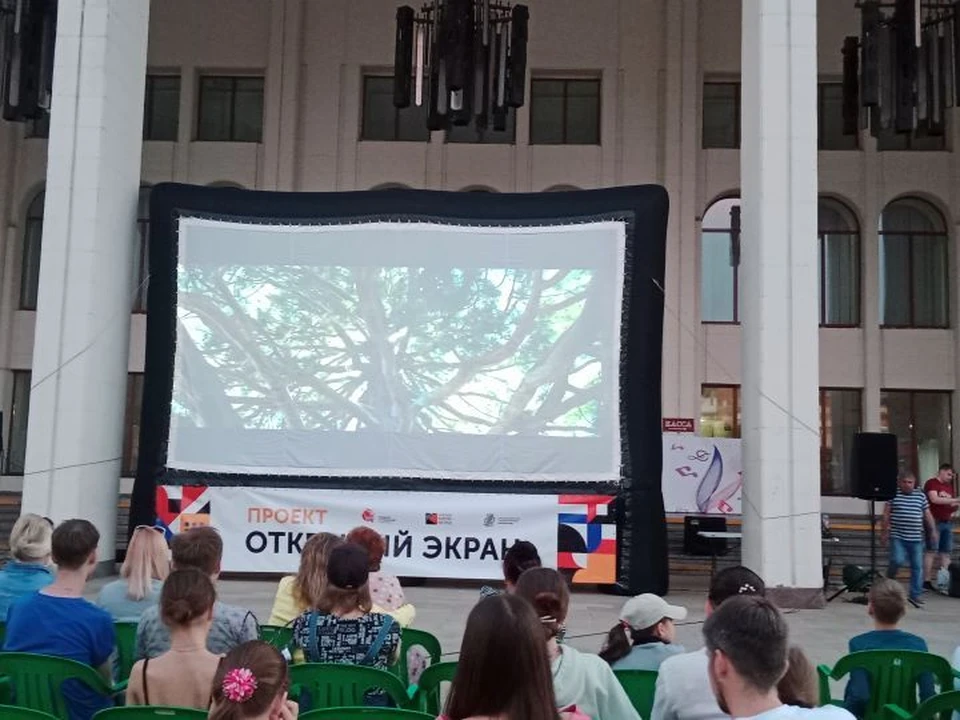 На Театральной площади пройдет кинопоказ в рамках проекта «Открытый экран»