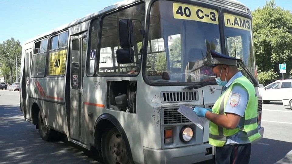 Фото: ГИБДД Челябинска