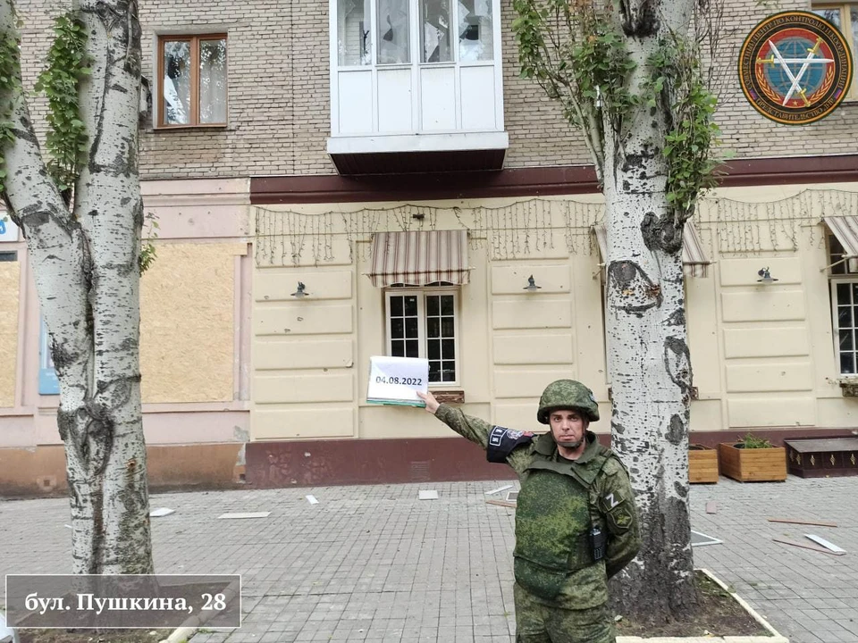 Последствия обстрела украинских боевиков. Фото: СЦКК ДНР