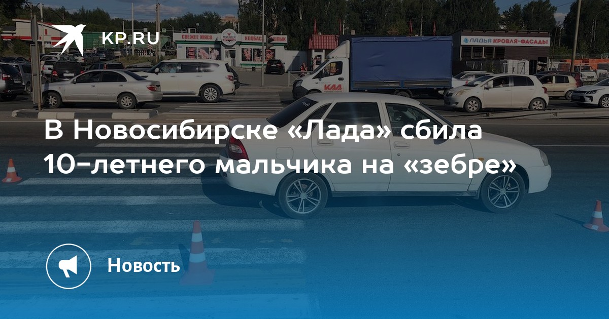 Сто парус новосибирск bmw