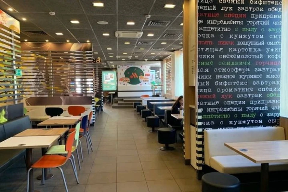 В Ярославле на месте бывших "Макдональдс" открылись новые рестораны