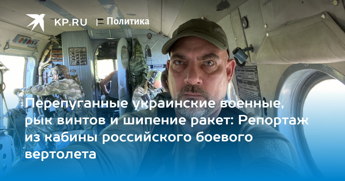 www.kp.ru