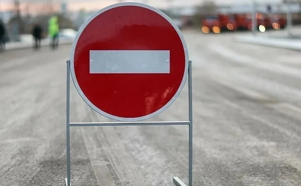Движение перекроют от улицы Кропоткина до площади Старый Торг