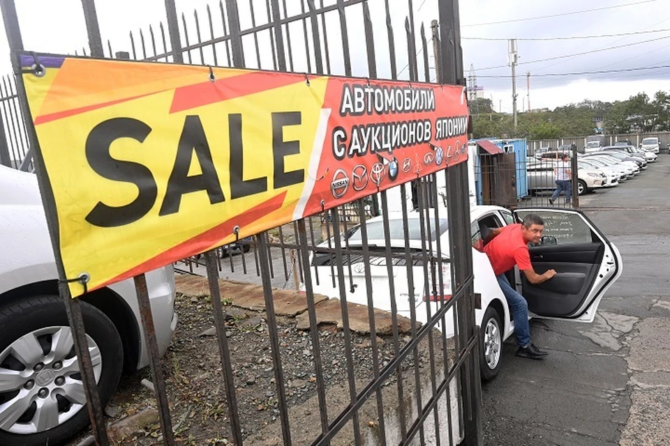 Житель Биробиджана потерял 175 тысяч рублей на покупке автомобиля