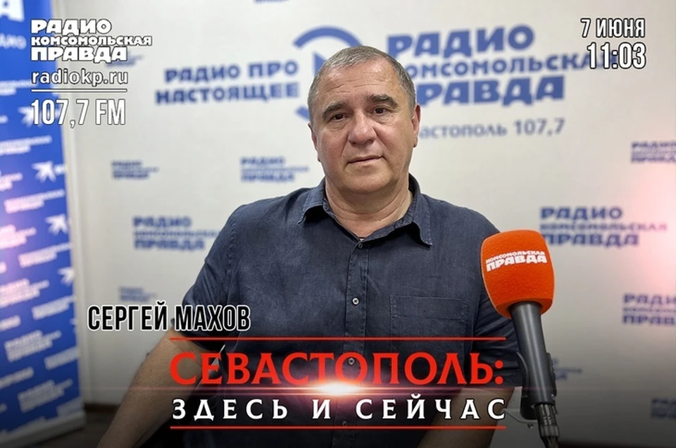 Сергей Махов, заместитель главного инженера по административным вопросам компании «Современные системы реновации».