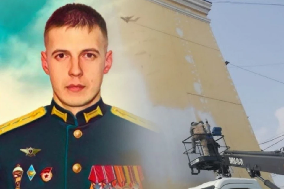В память о погибшем герое на стене дома нарисуют его портрет. Фото: правительство НСО.