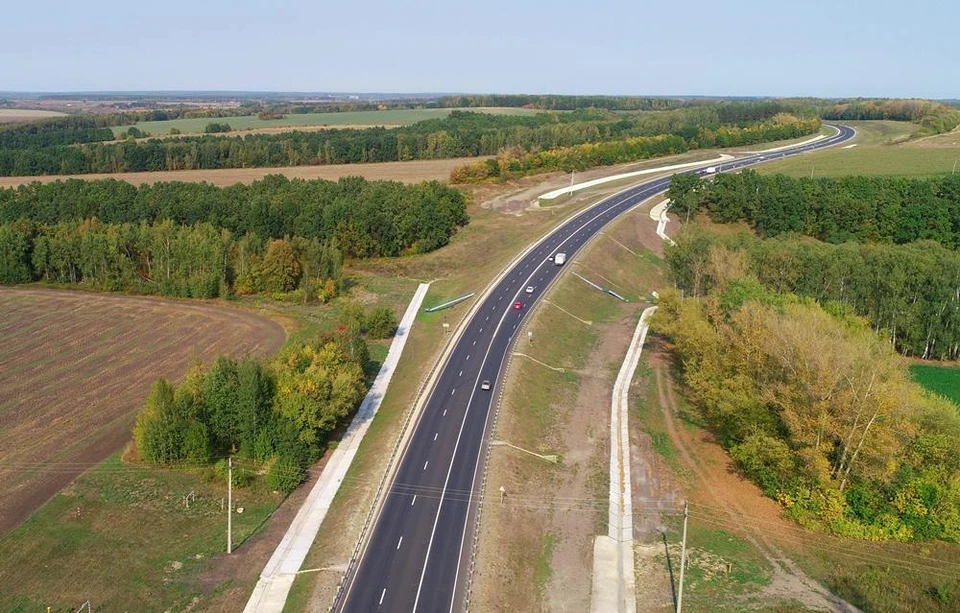 Фото: Росавтодор