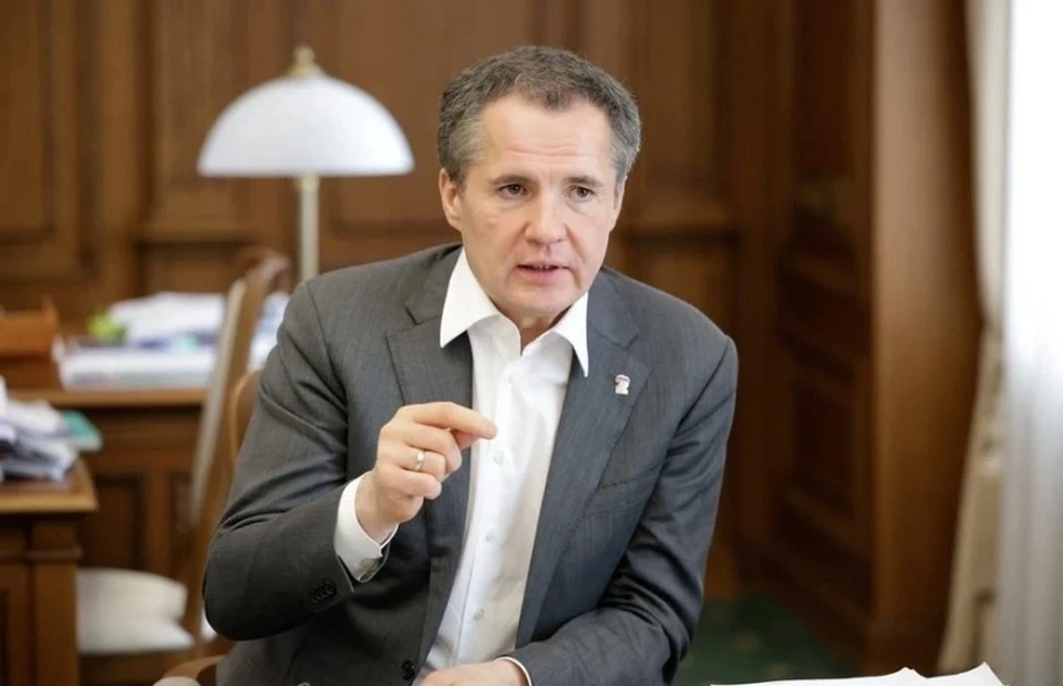 Вячеслав Гладков, фото: сайт губернатора и правительства Белгородской области