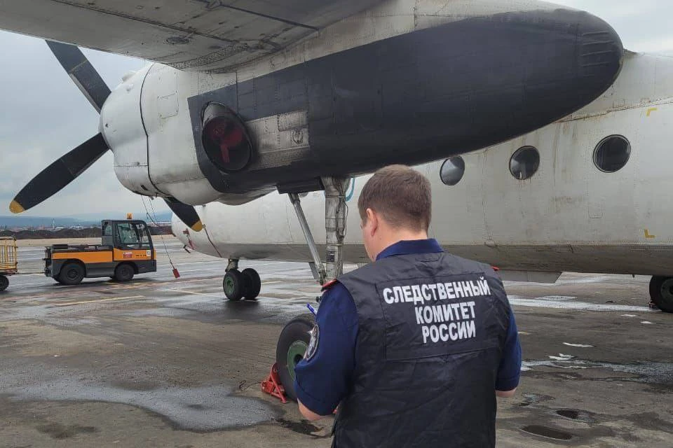 Следователи начали проверку после аварийных посадок двух АН-24 в Иркутской области. Фото: Восточного МСУТ СК России