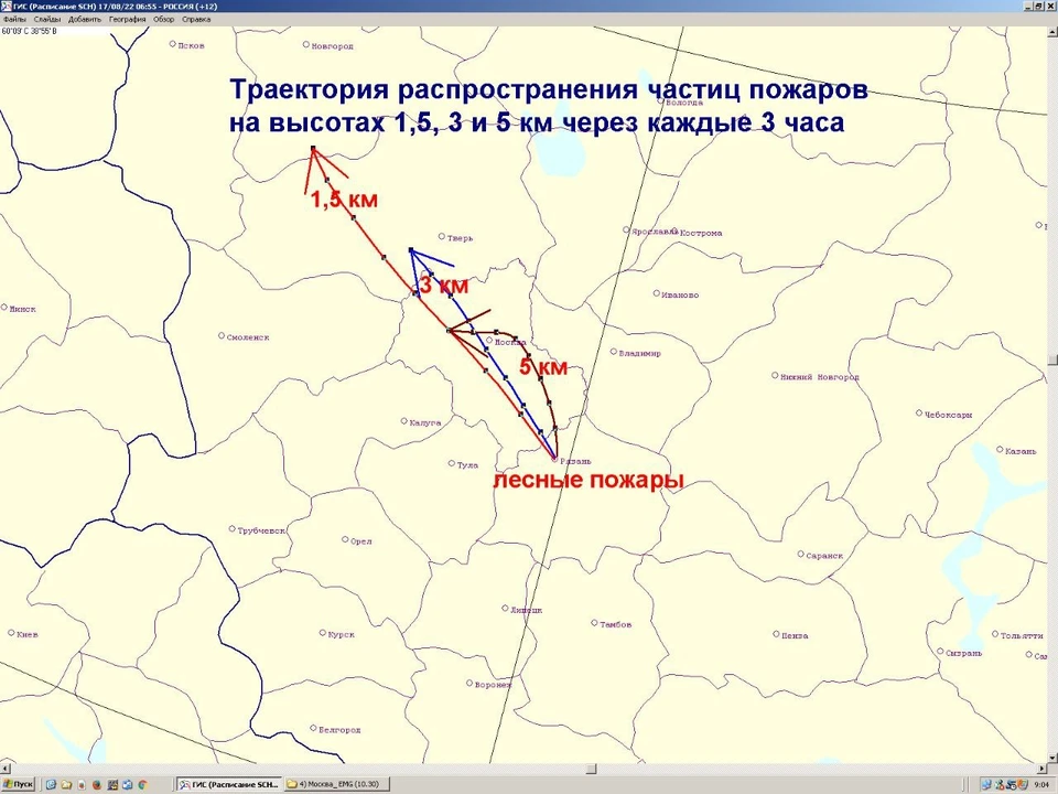 Карта пожаров рязанская область