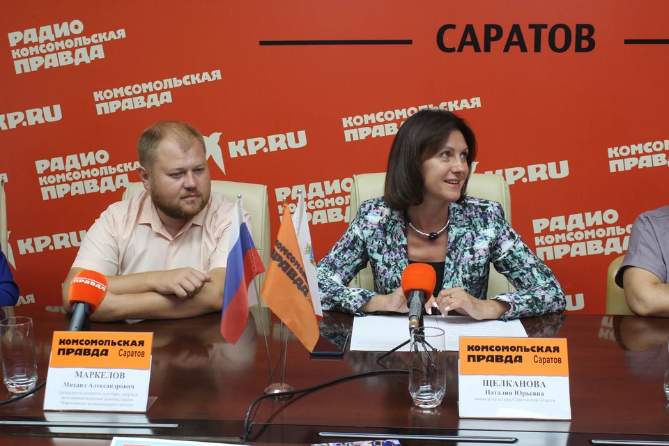 В пресс-центре КП-Саратов
