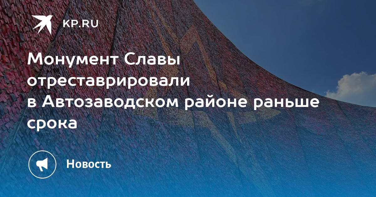 Где в нижнем новгороде в автозаводском районе можно сделать копии на лазерном принтере