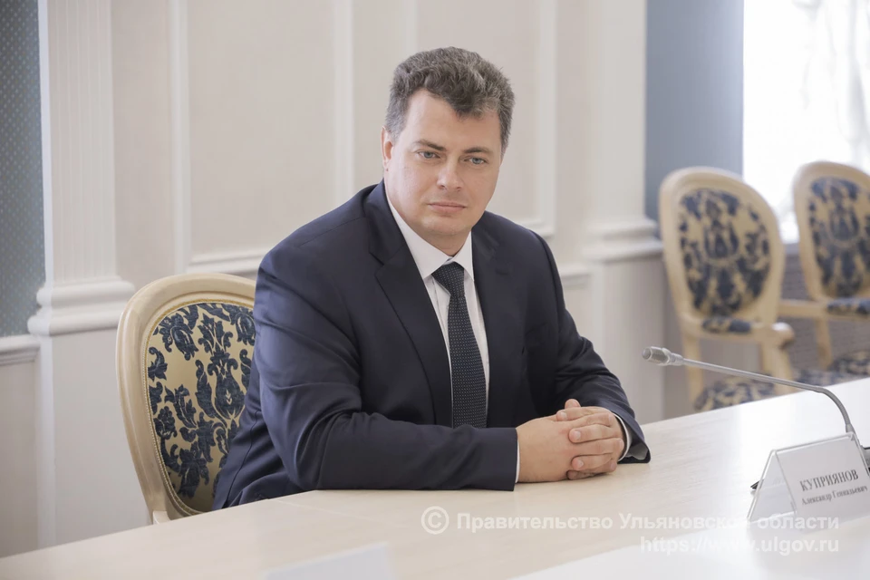 Александр Куприянов