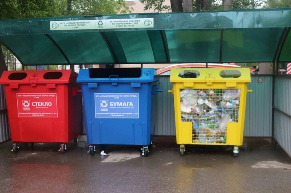 Фото: Минприроды Оренбуржья