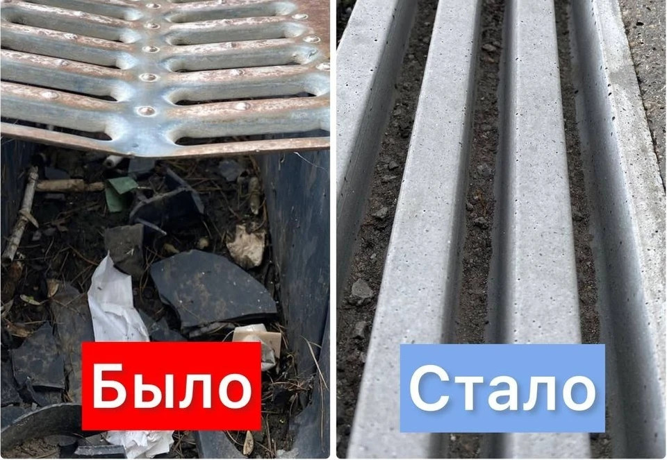 Фото: мэрия Красноярска