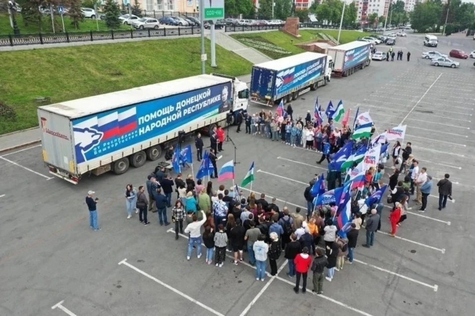 Самарская область отправила в Республику более 700 тонн гуманитарного груза