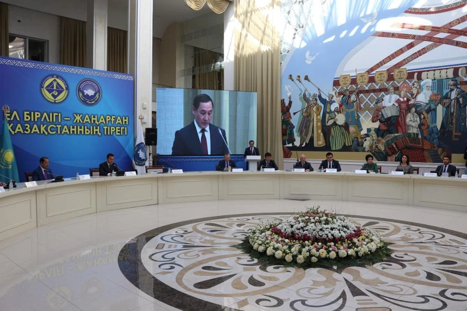 Заседание областной сессии АНК было посвящено Дню Конституции РК.