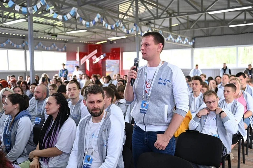 Форум «Амур» принимает в Хабаровском крае молодых людей с 2016 года. Фото: https://t.me/Degtyarev_Info