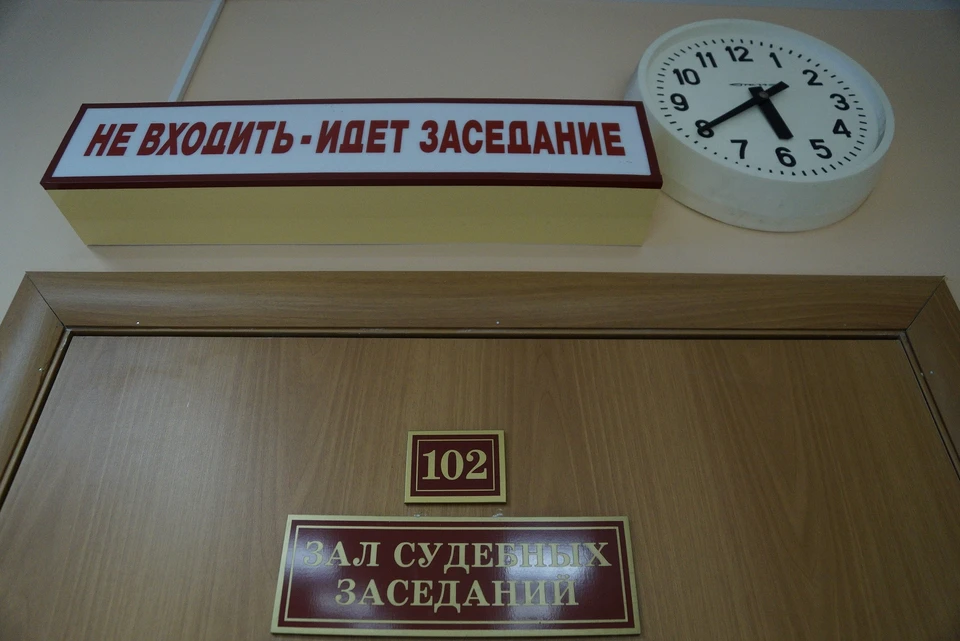 Майору грозит от 7 до 12 лет лишения свободы