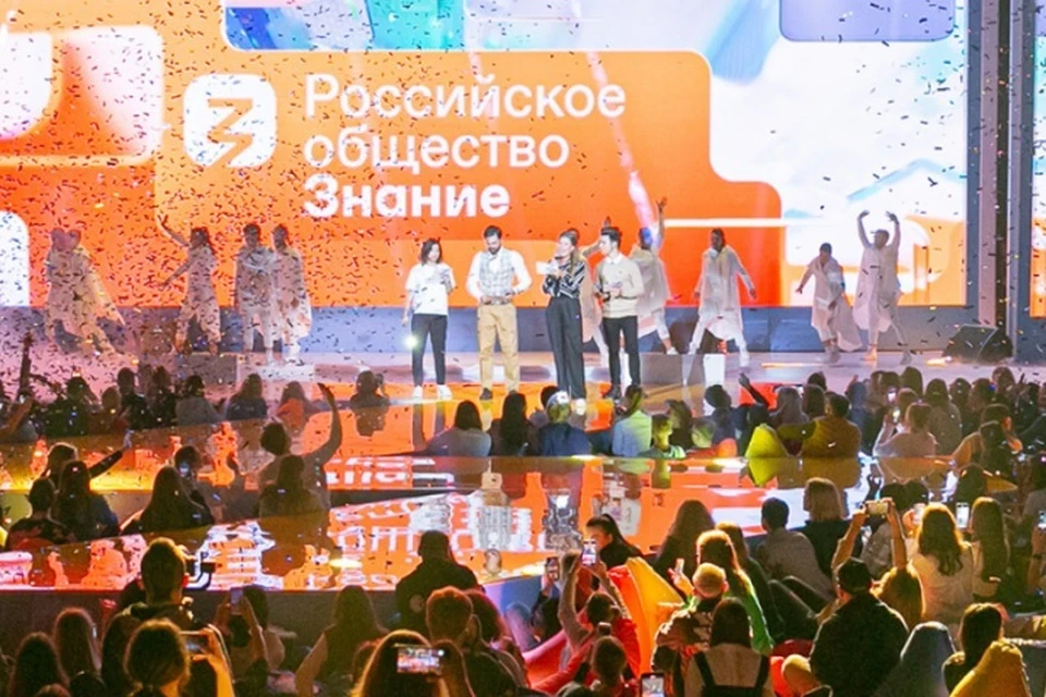 Трансляции просветительского марафона «Знание» пройдут на набережной Хабаровска Фото: Правительство Хабаровского края