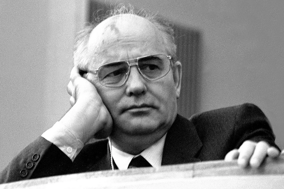 Михаил Горбачев скончался 30 августа на 92 году жизни.