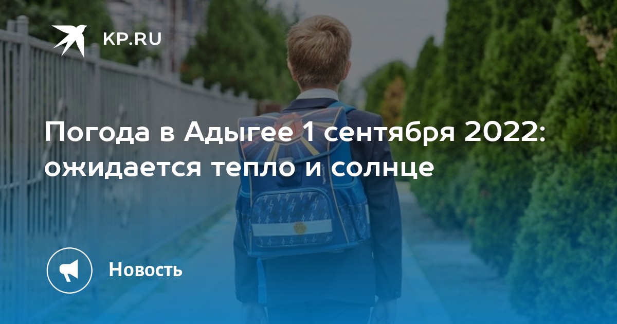 что ожидается 2022. общественный наблюдатель на выборах 2022 на участке. 32 сентября. график инфляции рф 2022. индекс доллара.