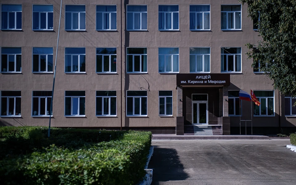 В Смоленске капитально отремонтировали лицей Кирилла и Мефодия. Фото: пресс-служба администрации Смоленской области.