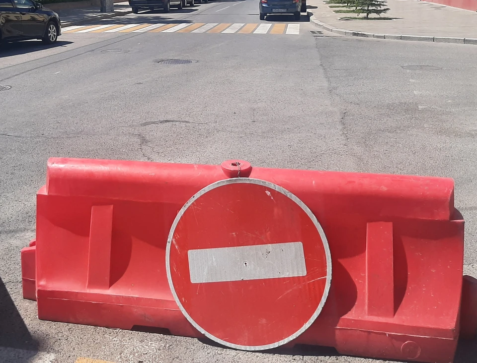 Центральные улицы города освободят для пешеходов.