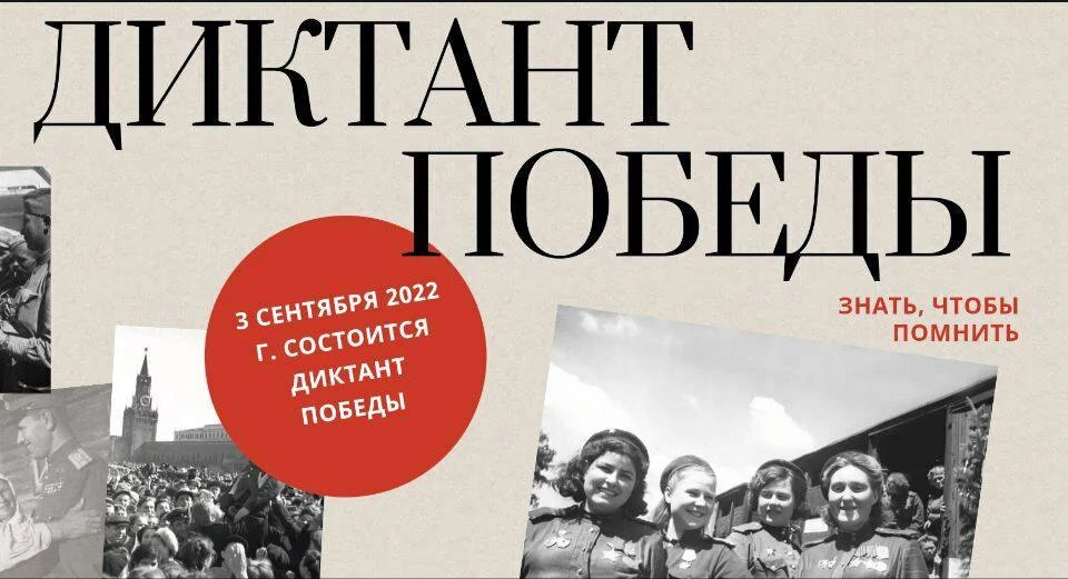 Фото: ЯСИА