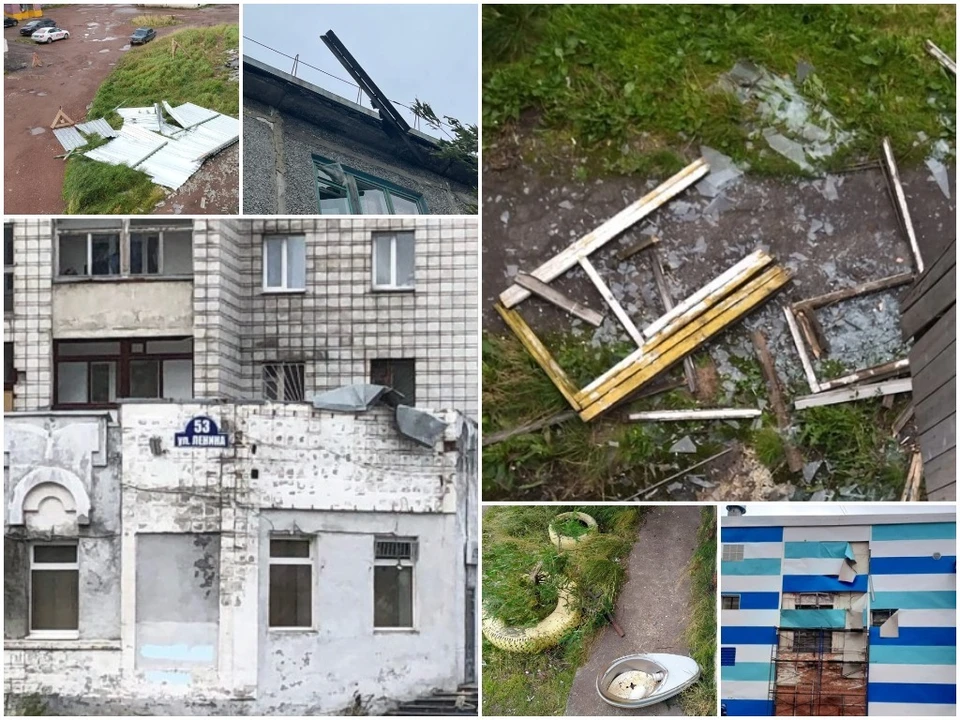Фото: соцсети