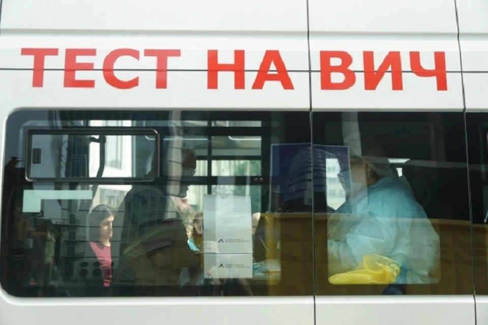 Самотестирование прошли уже 200 человек.