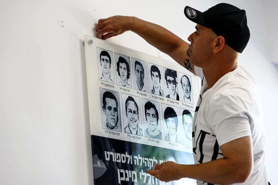 Израильтяне спустя 50 лет помнят о жертвах террористов на Олимпиаде в Мюнхене-1972