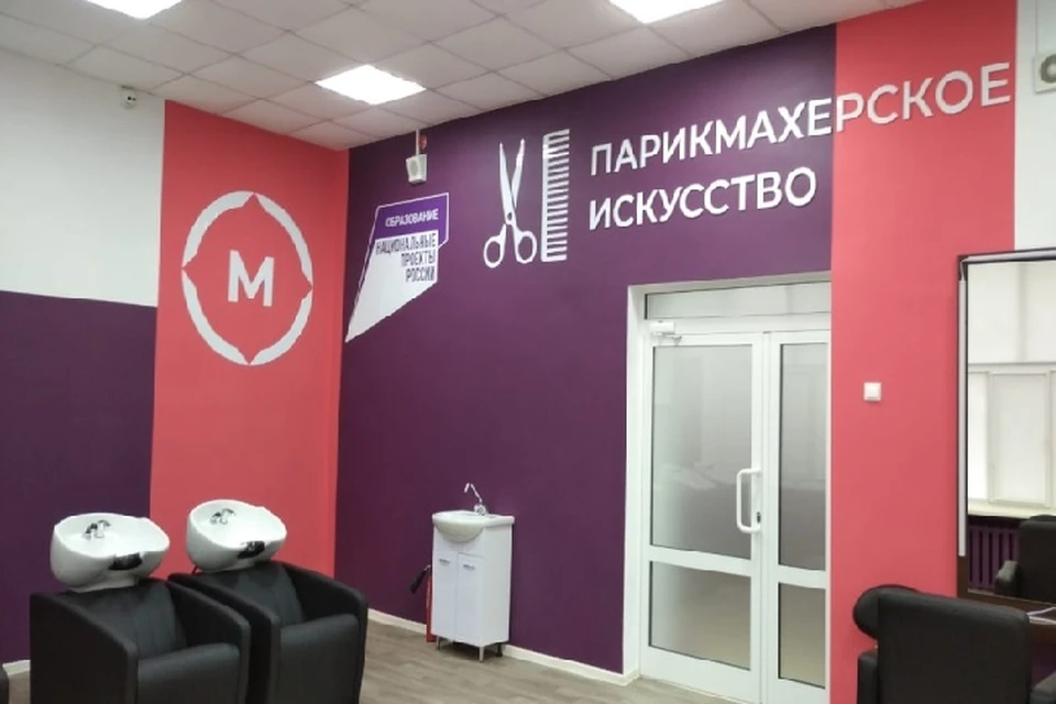 Новые учебные мастерские появились в колледжах Хабаровского края Фото: правительство Хабаровского края