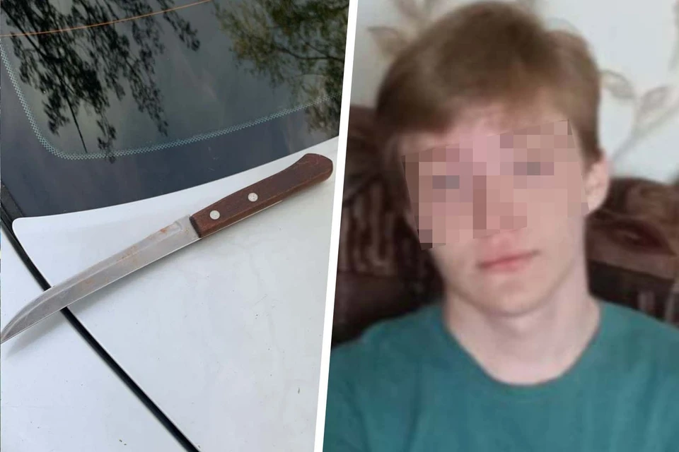 Подросток был вооружен кухонным ножом. Фото: СК России/соцсети