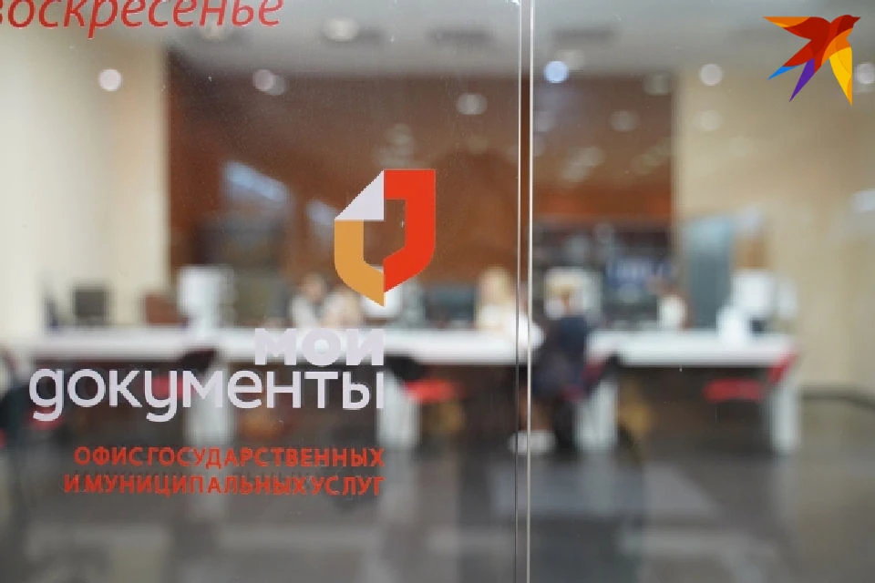 Ремонт начинается с 5 сентября.