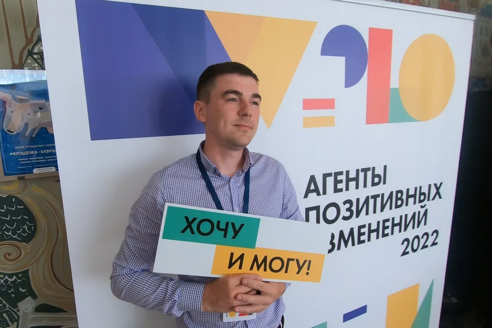 Фото предоставлено Ассоциацией «Институт политических исследований и гуманитарных проектов»