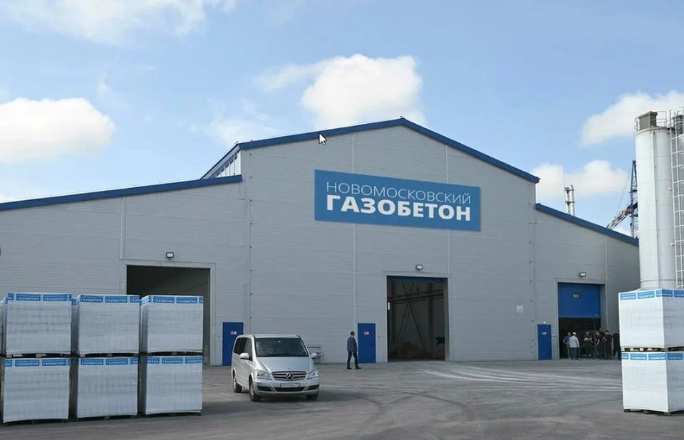 Современная высокотехнологичная линия по производству газобетонных блоков "Новомосковский газобетон" запущена в мае 2022 года.