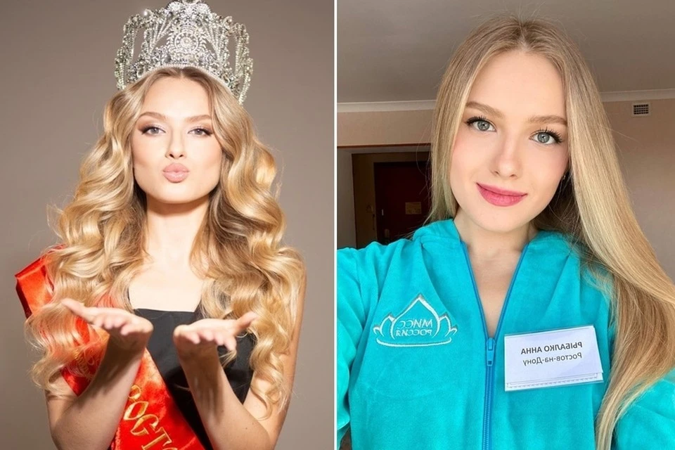 Анна стала самой красивой девушкой Ростова в прошлом году. Фото: telegram-канал Анны Рыбалко.