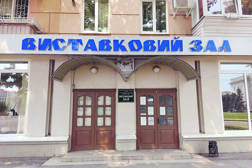 Зал открылся для посетителей с 10 августа.