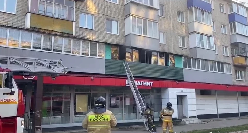 Фото: телеграм-канал Sasha Today