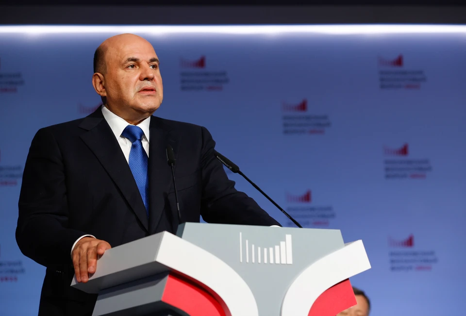 Премьер-министр РФ Михаил Мишустин во время пленарной сессии "Финансовый суверенитет России: миф или реальность" в рамках VI Московского финансового форума в Центральном выставочном зале "Манеж". Фото: Дмитрий Астахов/POOL/ТАСС