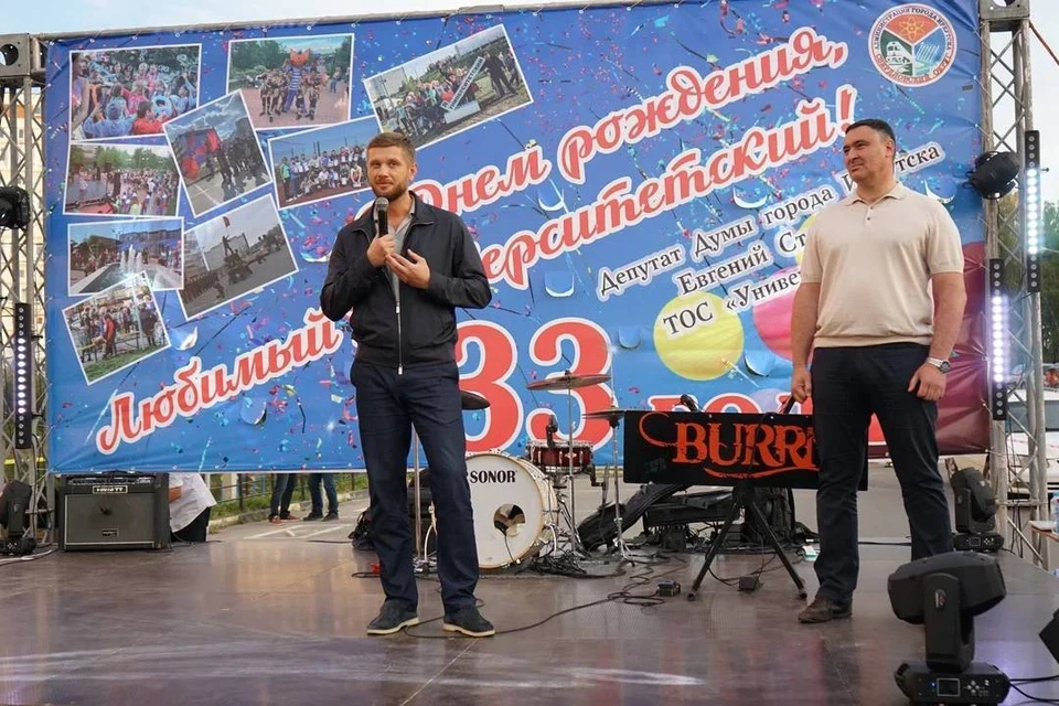 Евгений Стекачев: Микрорайон Университетский в Иркутске стал намного комфортнее за последние 13 лет. Фото: Пресс-служба Думы Иркутска.
