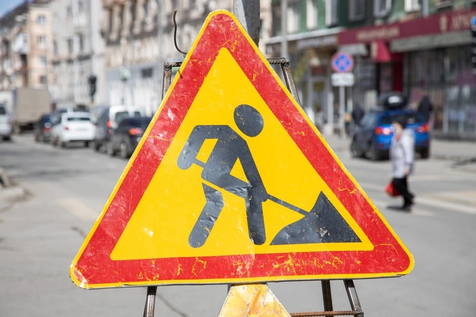 Улицу полностью откроют для движения 30 сентября.