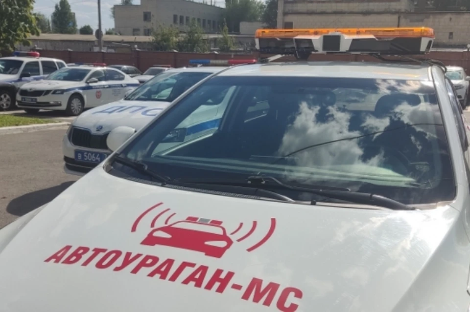 АвтоУраганы смогут "ловить" несколько нарушителей одновременно.