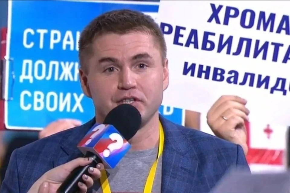 Сергей Мильвит. Из архива КП.