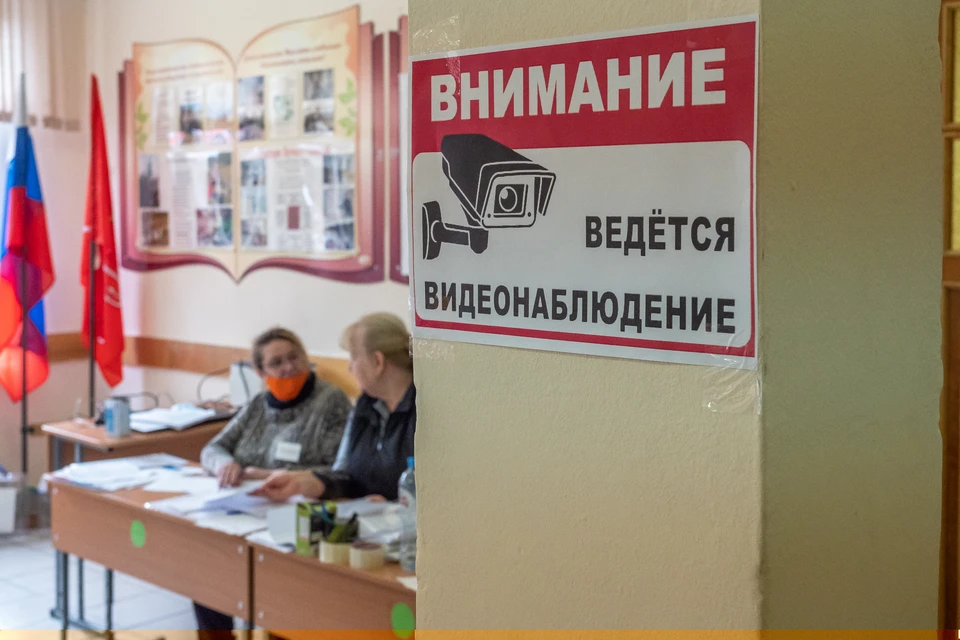 Избирательные участки будут работать до 20.00.