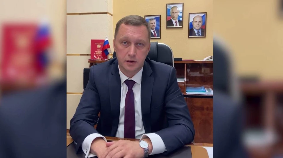 Обращение Бусаргина