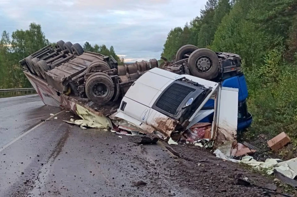 Фото: Госкомитет Башкирии по ЧС