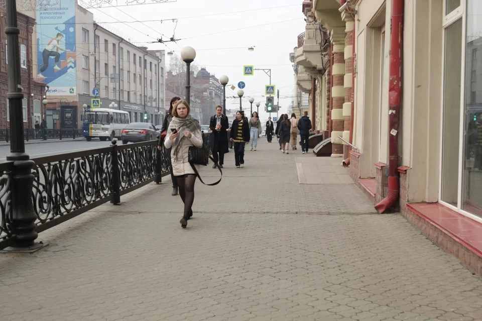 Ночью в городе ожидается 0...+2 градуса.